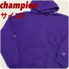 champion チャンピオンパーカー パープル S オーバーサイズ 古着