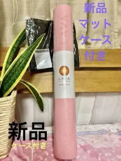 2025年最新】ヨガマットピーチの人気アイテム - メルカリ