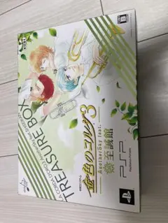 2026年最新】金色のコルダ3あの夏の僕たちのすべてBOXの人気アイテム