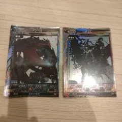 ロードオブヴァーミリオン　アンヘル、カイム　lov