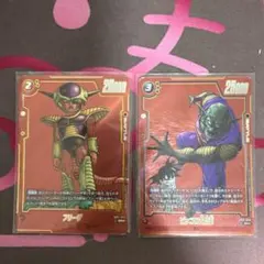 ドラゴンボール フュージョンワールド フリーザ 最長老 - メルカリ
