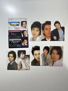 【松本 潤】写真セット 11枚