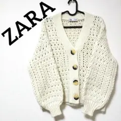 ZARAザラ カーディガンニットアイボリー編み込み厚手Sサイズ