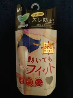 かぁーう様専用のサムネイル