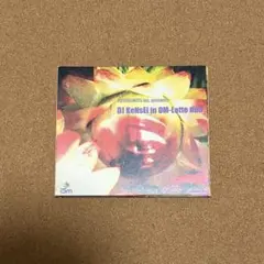 2026年最新】kenseiの人気アイテム - メルカリ