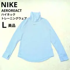 Item thumbnail for item b09fc2da-8255-44e5-9579-b692a0c2616f