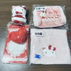 ハローキティー一番くじセット