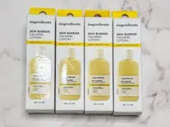 ongredients SKIN BARRIER CALMING LOTION