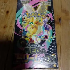 Item thumbnail for item c5059878-60c4-449b-bcf9-bd98da7234f6