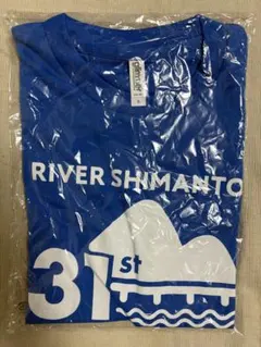 【新品未開封】四万十川ウルトラマラソン 参加者Tシャツ メンズＳ