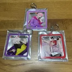 Crazy Raccoon フレーム キーチェーンRas、フランシスコ、Rion