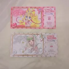 キミとアイドルプリキュア展　入場特典 キュアアイドル　キュアズキューン