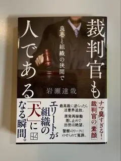 ココナッツ様 リクエスト 2点 まとめ商品