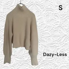【美品】Dazy Less タートルネック ニット ショート丈 ふんわり S