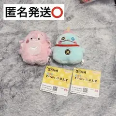 スティッチ　ならべてどーみぃふれんず　スクランプ　エンジェル