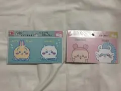 2026年最新】ちいかわ モモンガ まとめ売りの人気アイテム - メルカリ