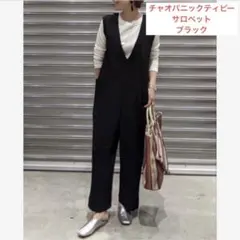 チャオパニックティピー　サロペット　オールインワン　ブラックのサムネイル