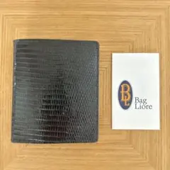 BagLiore バグリオ リザード L字ファスナー 小銭入れ付き長財布 - メルカリ