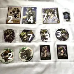 ヒプノシスマイク 四十物十四セット