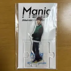 SnowMan 渡辺翔太 Mania アクリルスタンド