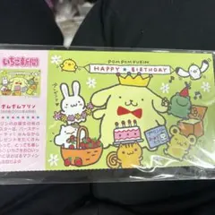 2026年最新】いちご新聞 昭和の人気アイテム - メルカリ