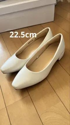 【GU】白パンプス