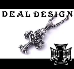 2025年最新】deal design 福袋の人気アイテム - メルカリ