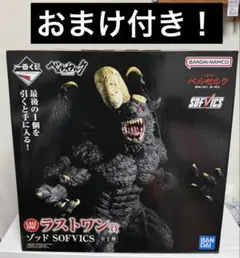 2025年最新】ゾッド ラストワンの人気アイテム - メルカリ