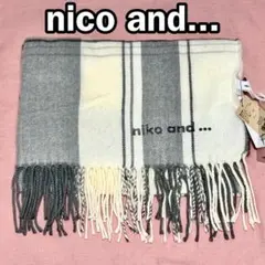 【タグ付き新品】ニコアンド★オリジナルチェックストール　マフラー　オフホワイト