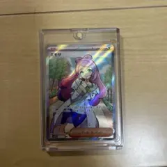 ミモザsr バイオレットexのサムネイル