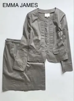 【エマジェイムス】セットアップ スーツ フォーマル 11号