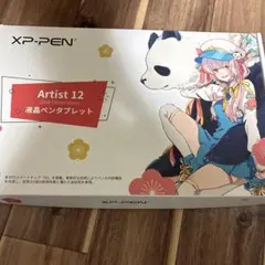 中古】ペンタブレット Artist 15.6 M80610-8 - メルカリ