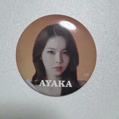 へっきー様 リクエスト 2点 まとめ商品