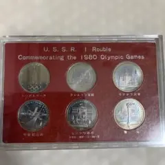 2026年最新】モスクワオリンピック記念 硬貨の人気アイテム - メルカリ