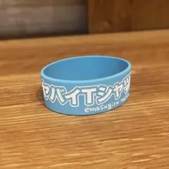 2026年最新】ヤバt ラババンの人気アイテム - メルカリ