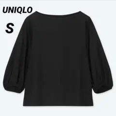 【UNIQLO ユニクロ】 マーセライズコットンボリュームスリーブ 綿100%