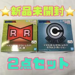 ドラゴンボール ロゴルームライト レッドリボン軍 カプセルコーポレーション ①