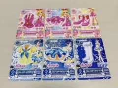 ピンクステージコーデ ブルーステージコーデ 星宮いちご 霧矢あおい アイカツ