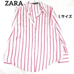 ❀最終セール❀ZARA ピンクストライプシャツ Lサイズ 長袖