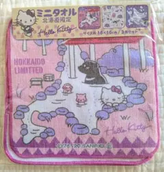 ご当地キティ 北海道限定 キティ ミニタオル ハンカチ