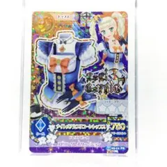 2026年最新】ナイトメアカプリコーンの人気アイテム - メルカリ