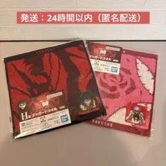 一番くじ 幽遊白書 暗黒武術会編 vol.3 H賞 2種まとめ売り