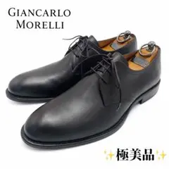 Giancarlo Morelli 新品未使用 ブラックドレスシューズ 2026年最新】GIANCARLO MORELLIの人気アイテム - メルカリ