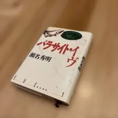 Item thumbnail for item 0e511377-5c65-459f-9f5c-58001da139a5