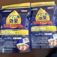 ニップン アマニ油効果 4.4g×31包×2袋のサムネイル