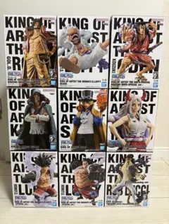ワンピース KING OF ARTIST 9点セット