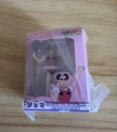 クレヨンしんちゃん　ヘンダーランドの大冒険　ミニチュアパッケージコレクション３