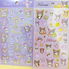 Item thumbnail for item 175bf51f-5b7b-4a56-9e9a-f36589e9d027