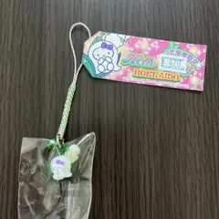 2026年最新】すずらんキティの人気アイテム - メルカリ