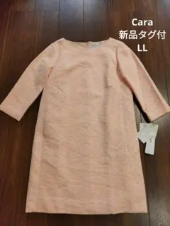 新品タグ付♪Cara 大きいサイズ 13号 フランス製生地 ワンピースのサムネイル